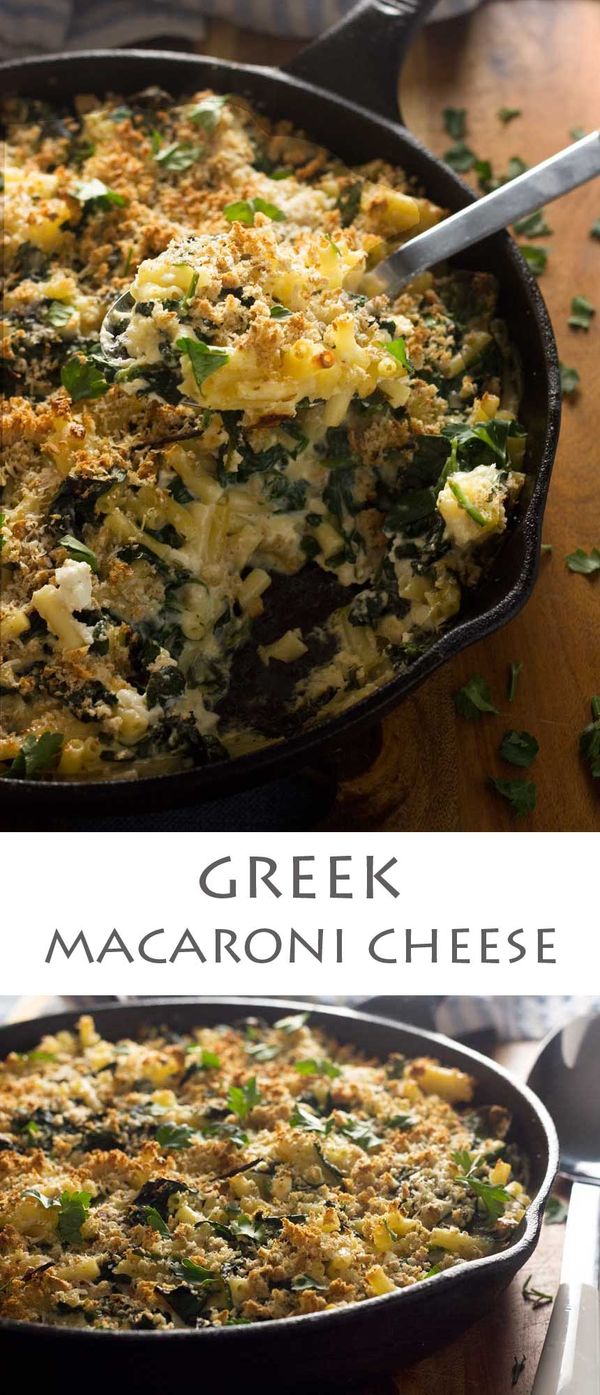 Really easy Greek macaroni cheese