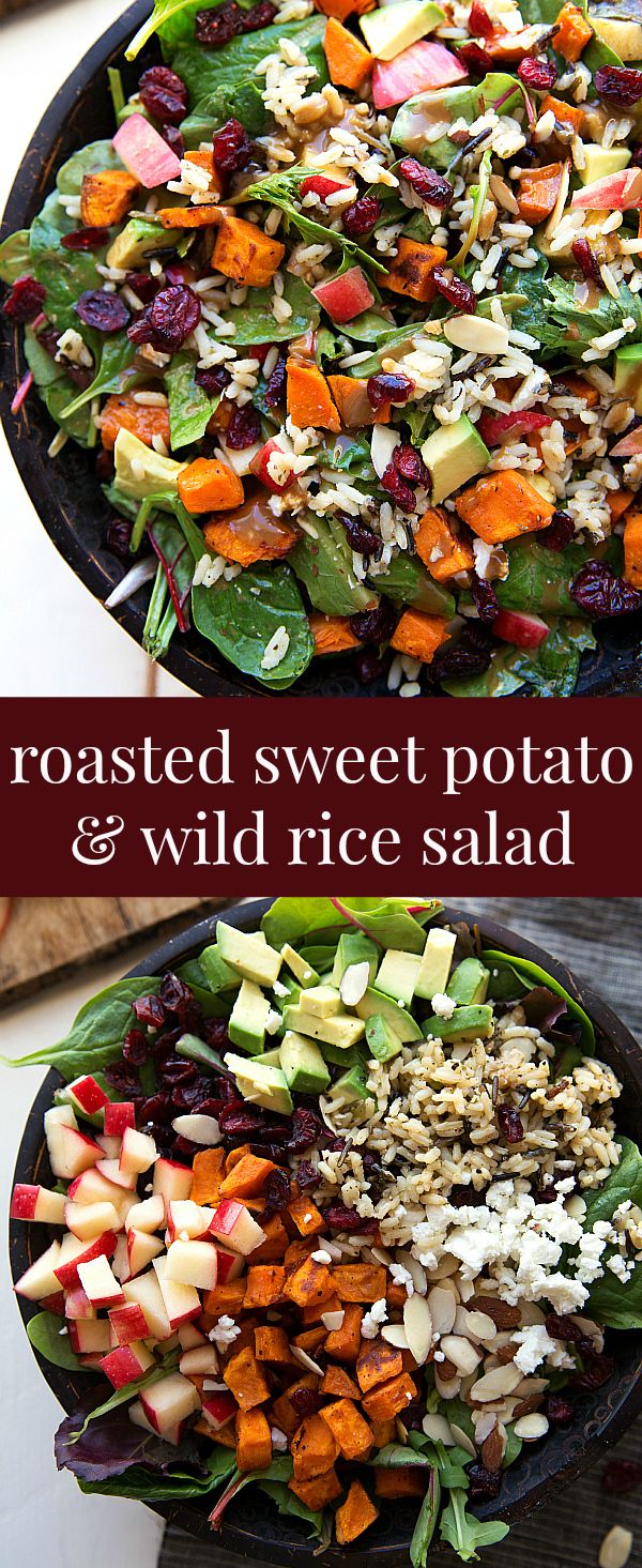 Roasted Sweet Potato and Wild Rice Salad