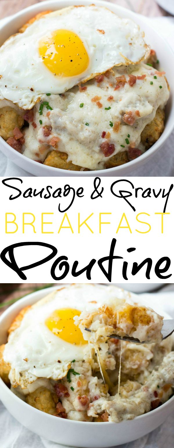 Sausage and Gravy Breakfast Poutine