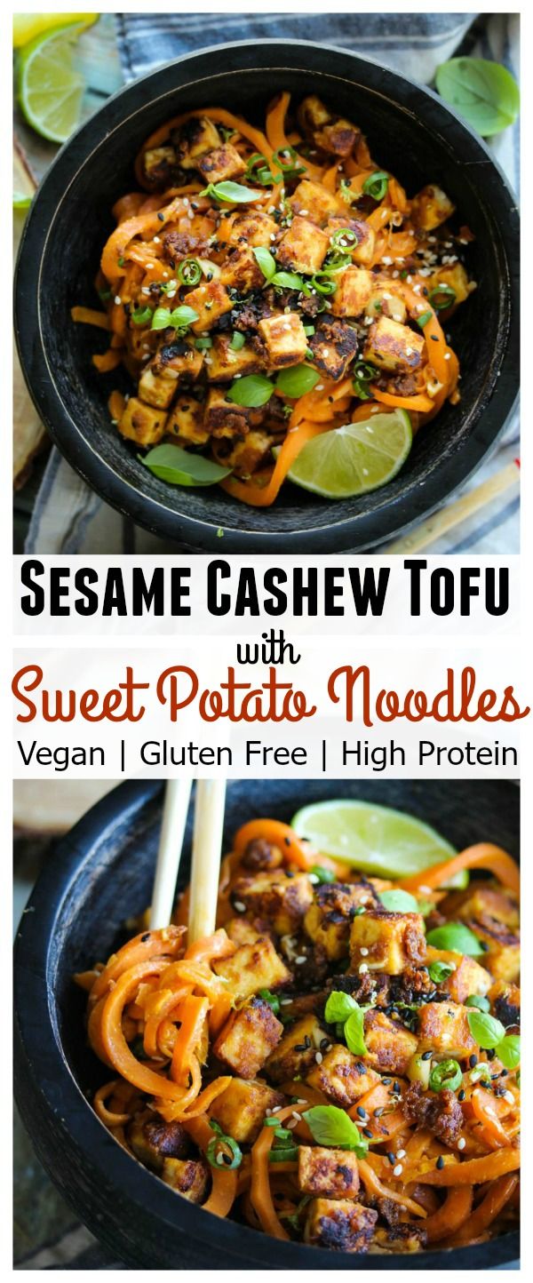 Sesame Cashew Tofu with Sweet Potato Noodles