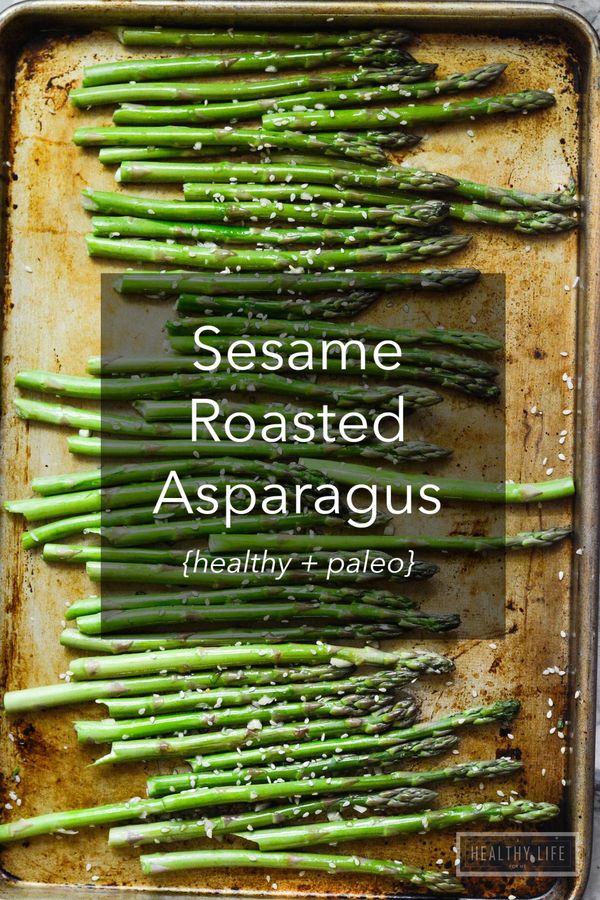 Sesame Roasted Asparagus