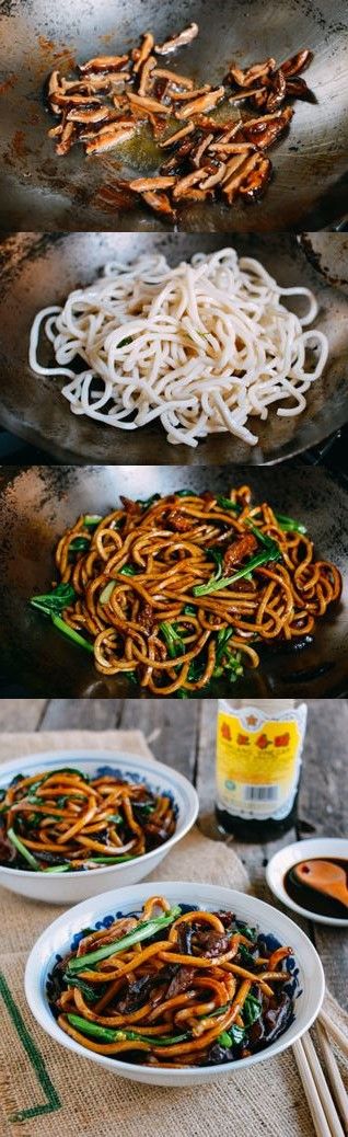 Shanghai Fried Noodles