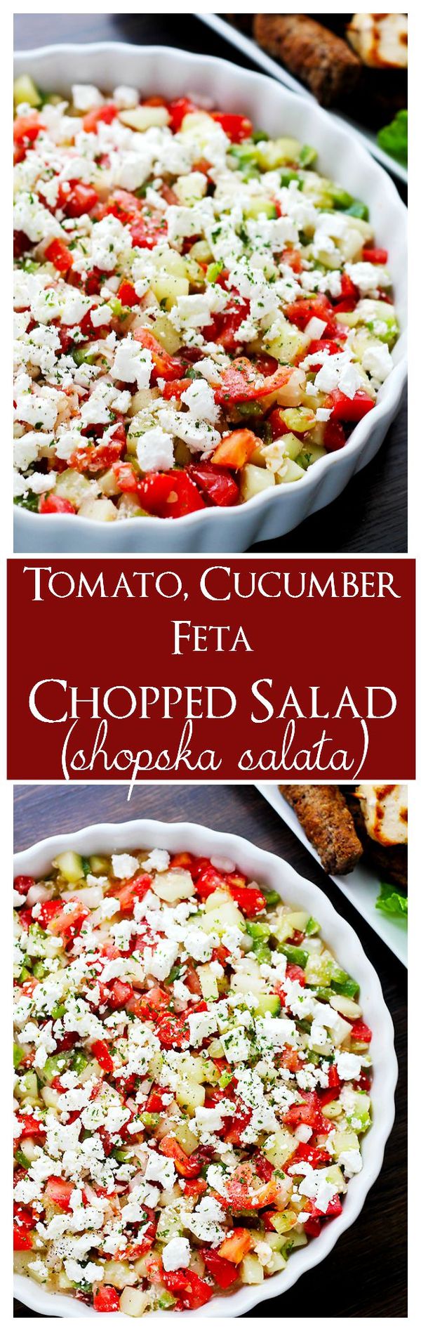 Shopska Salad (Macedonian Chopped Salad