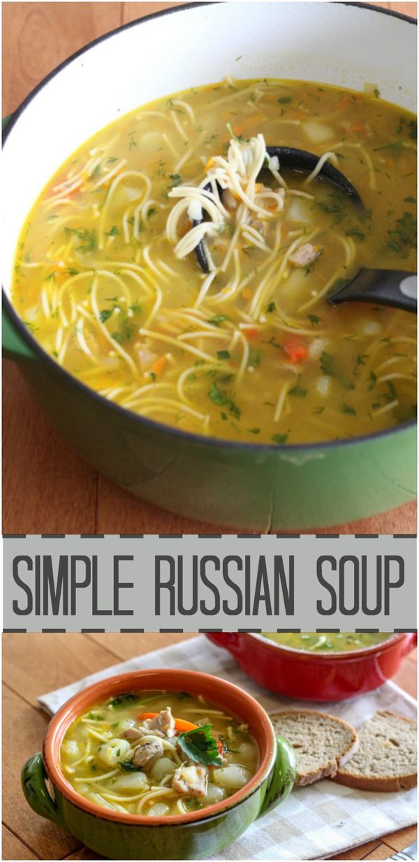 Simple Russian Soup