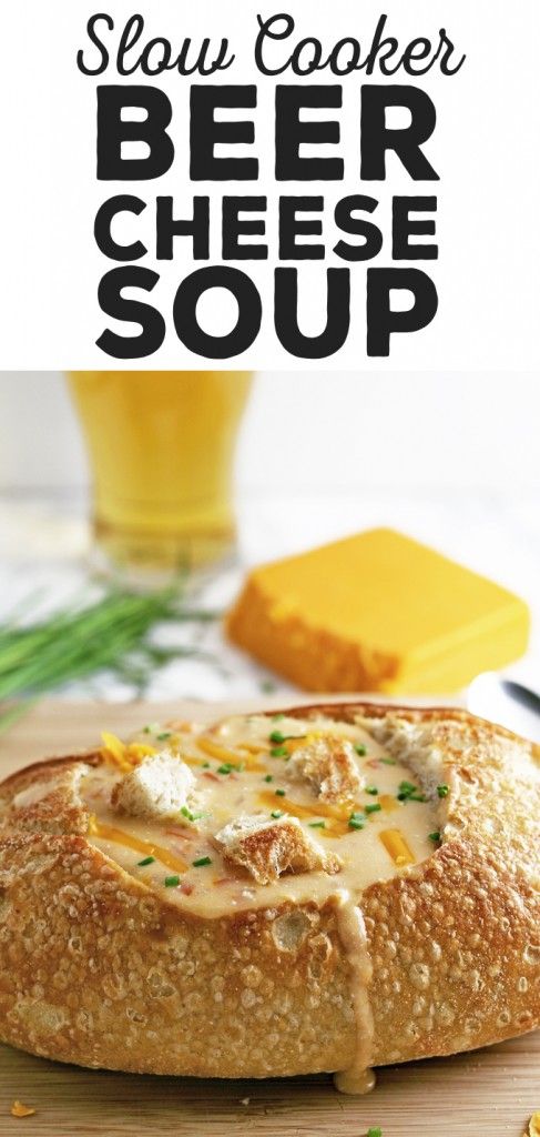 Slow Cooker Beer Cheese Soup #FreakyFriday