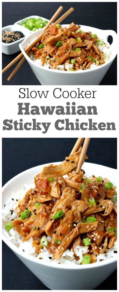 Slow Cooker Hawaiian Sticky Chicken