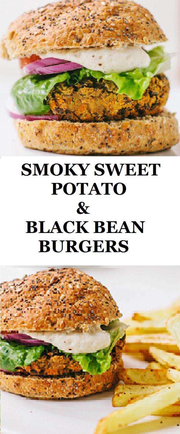 Smoky Sweet Potato & Black Bean Burgers