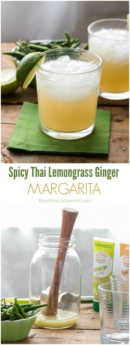 Spicy Thai Lemongrass Ginger Margarita