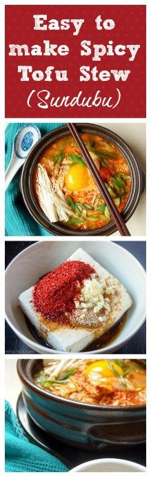 Spicy Tofu Stew (Sundubu or Soondubu