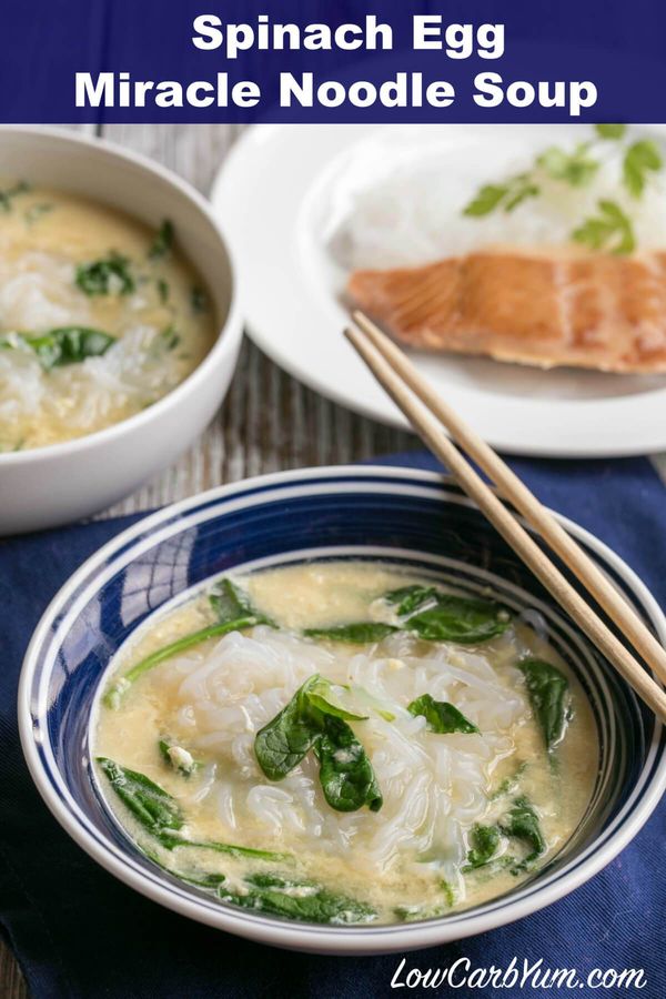 Spinach Egg Miracle Noodle Soup