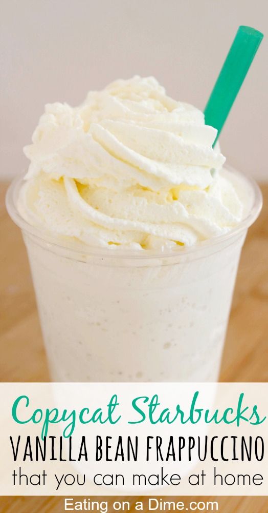 Starbucks Vanilla Bean Frappuccino