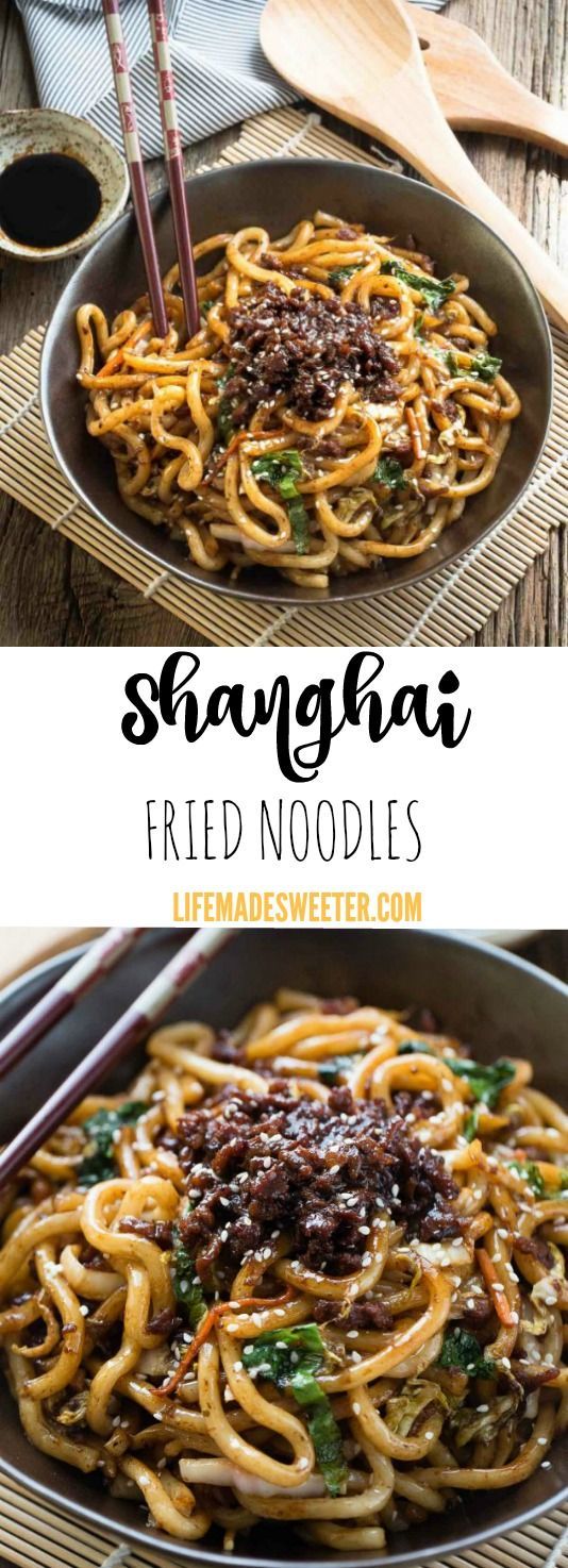 Stir Fried Shanghai Noodles with Ground Pork and Napa Cabbage