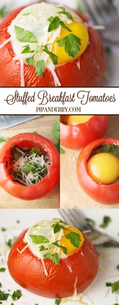 Stuffed Breakfast Tomatoes