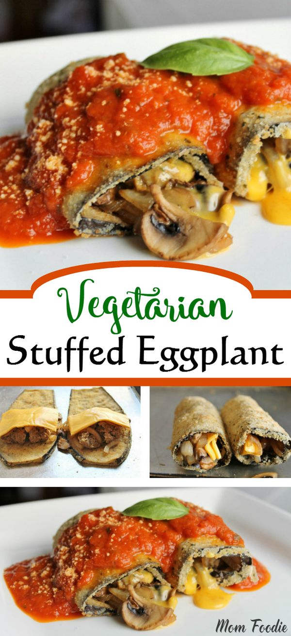 Stuffed Eggplant Recipe (vegetarian