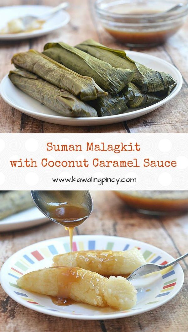 Suman Malagkit with Coconut Caramel Sauce