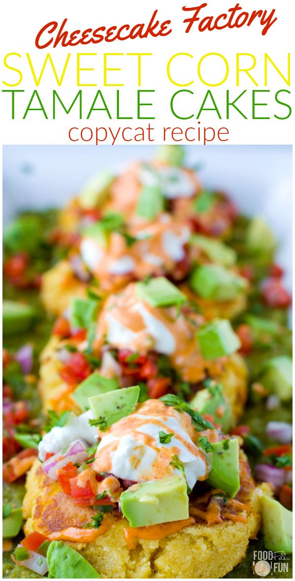 Sweet Corn Tamale Cakes - Cheesecake Factory Copycat