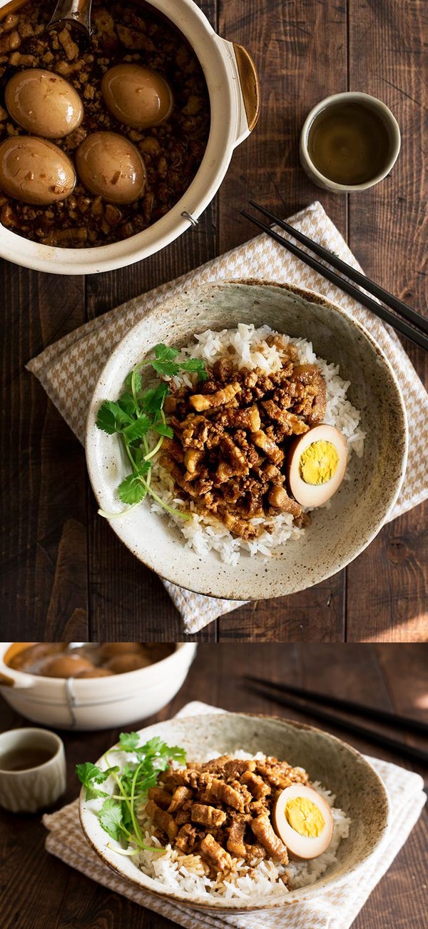 Taiwanese Braised Pork Over Rice (Lu Rou Fan