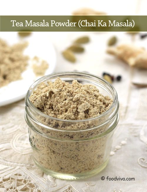 Tea Masala Powder (Chai Masala