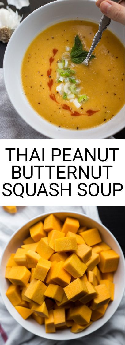 Thai Peanut Butternut Squash Soup