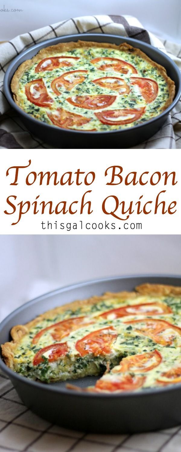 Tomato Bacon & Spinach Quiche