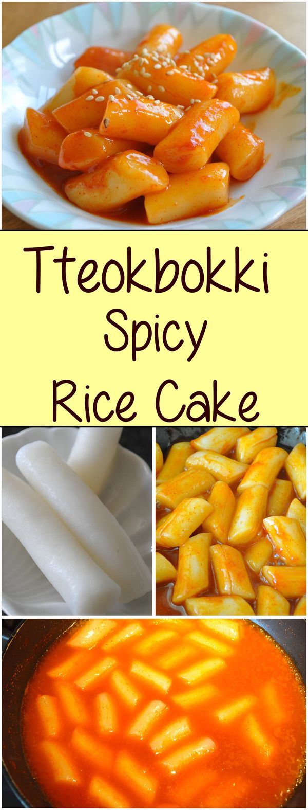 Tteokbokki - Korean Spicy Rice Cake