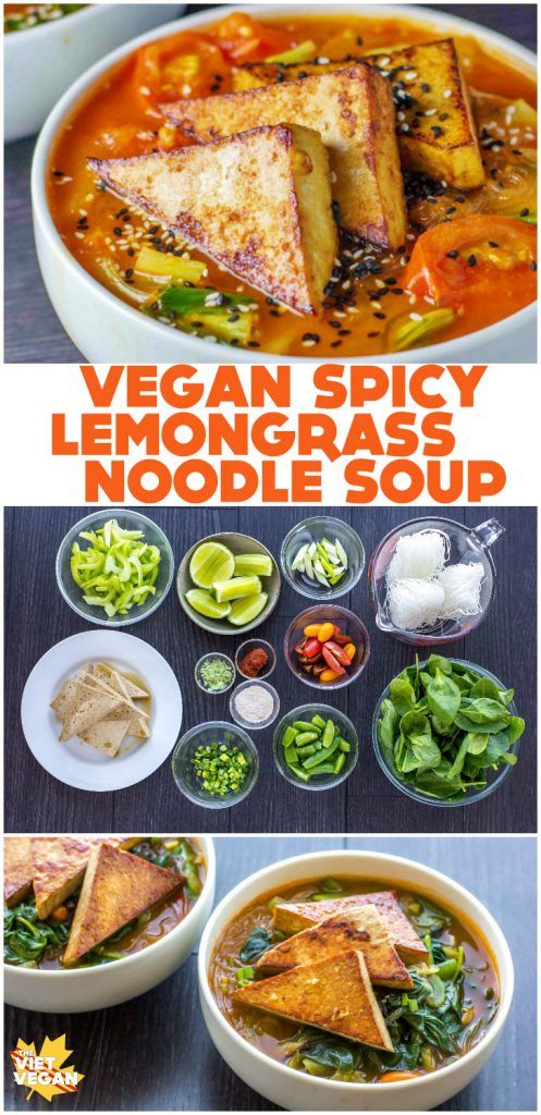 Vegan Spicy Lemongrass Soup