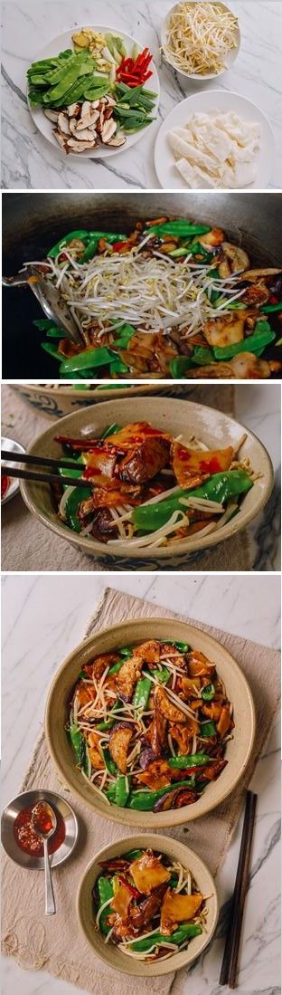 Vegetable Chow Fun