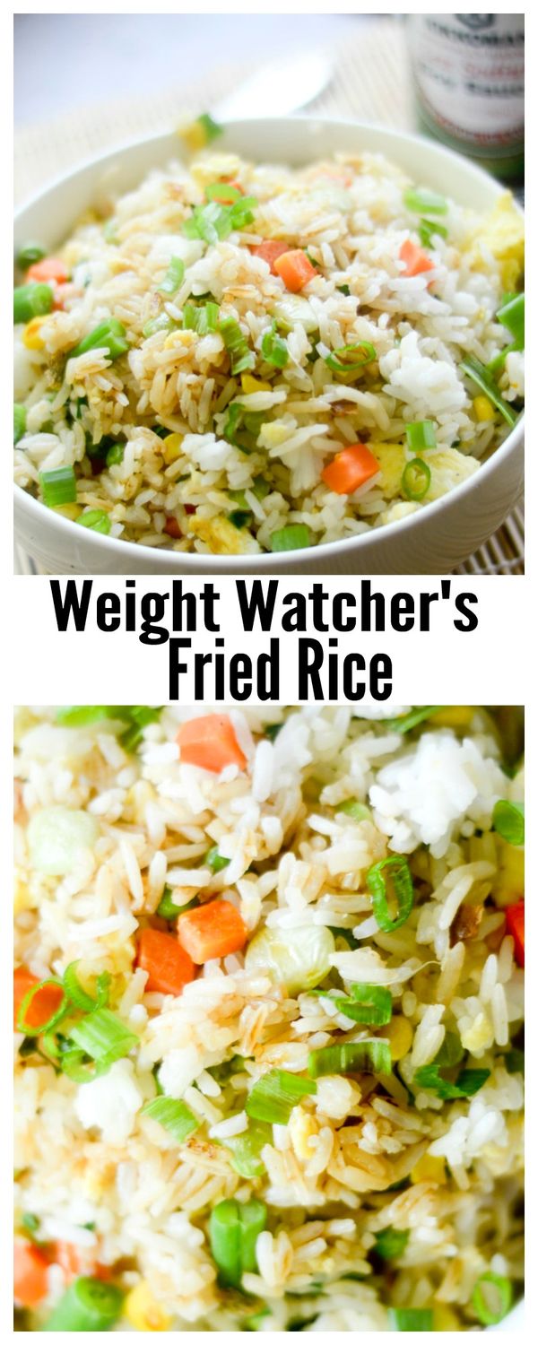 Weight Watcher's Fried Rice
