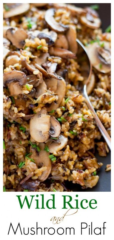 Wild Rice and Mushroom Pilaf