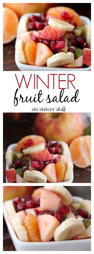 Winter Fruit Salad