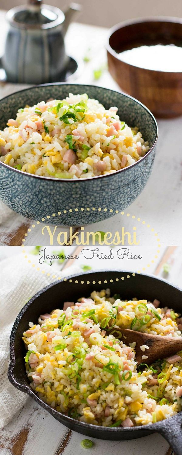 Yakimeshi - Japanese Fried Rice