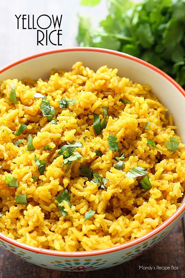 Yellow Rice