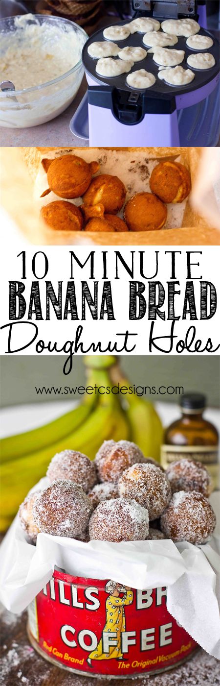 10 Minute Baked Bananna Bread Doughnut Holes