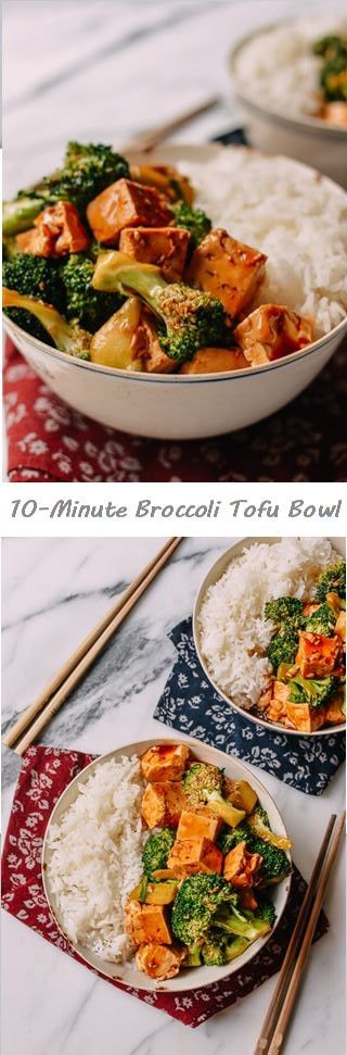 10-Minute Broccoli Tofu Bowls