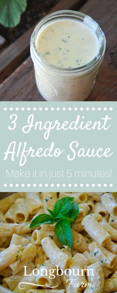 3 Ingredient Alfredo Sauce