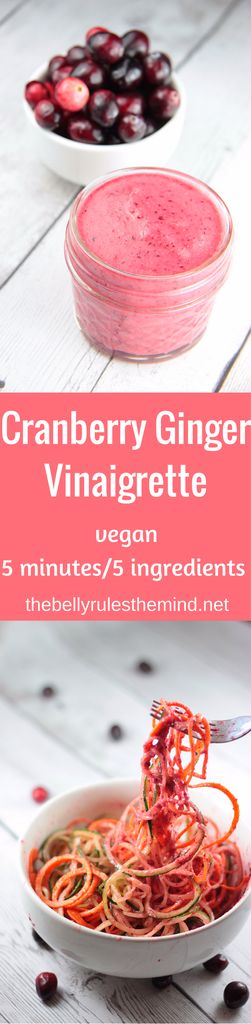 5 minute Vegan Cranberry Ginger Vinaigrette