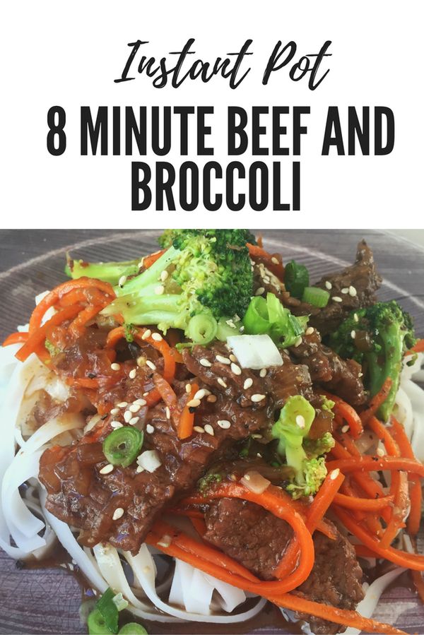 8 Minute Spicy Beef and Broccoli (Pressure Cooker