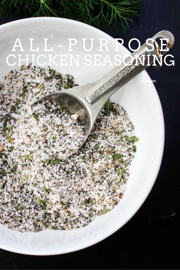 All-Purpose Chicken Seasoning