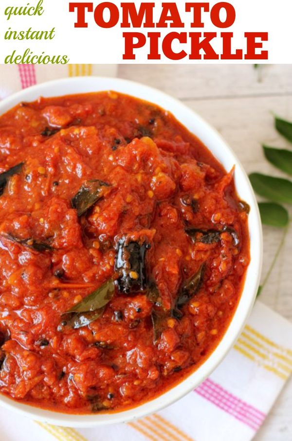 Andhra Tomato Pickle