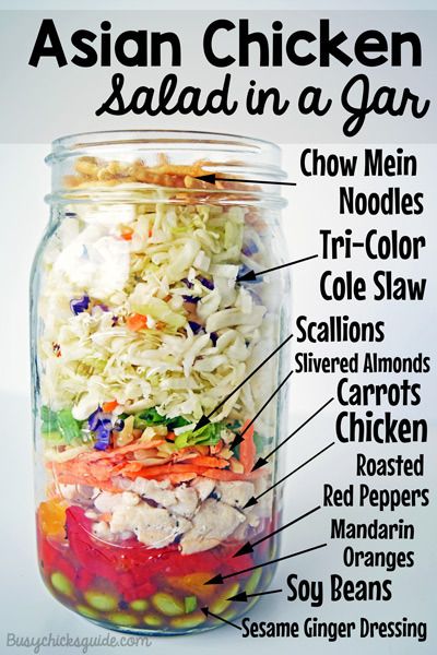 Asian Chicken Salad in a Jar