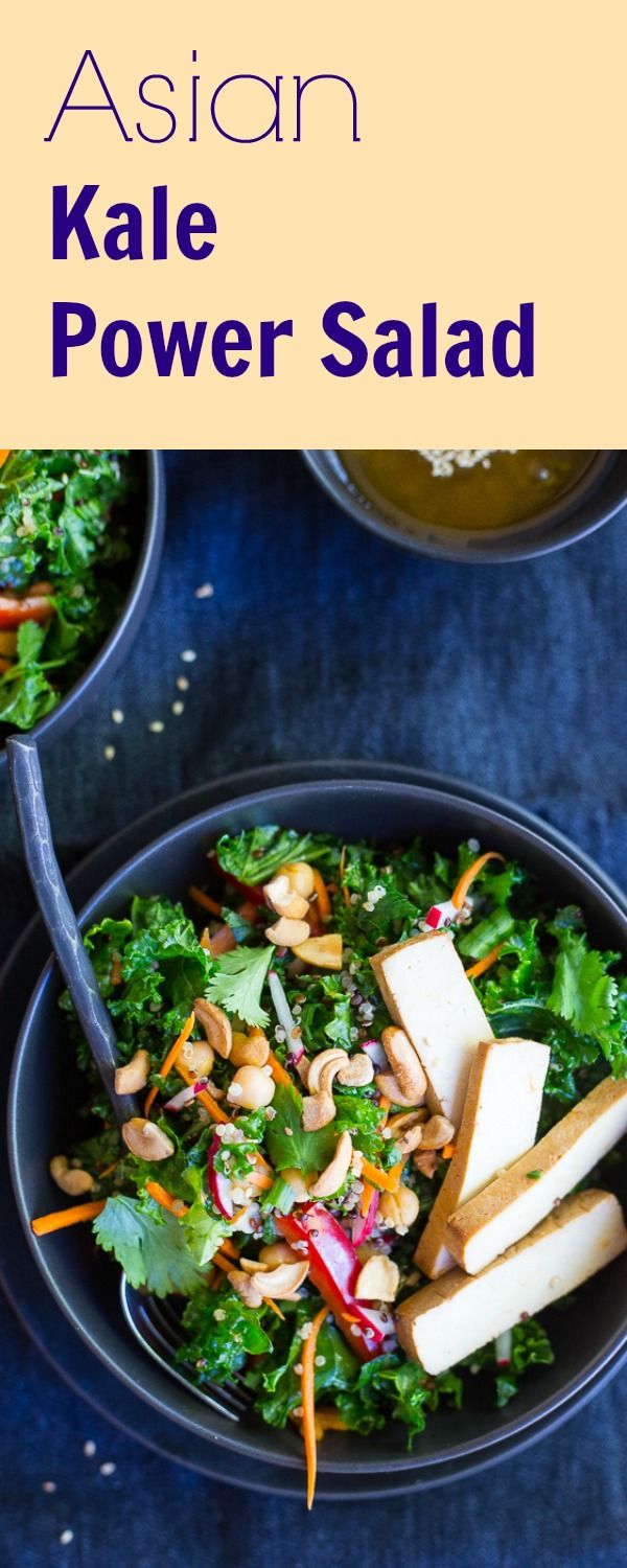 Asian Kale Power Salad