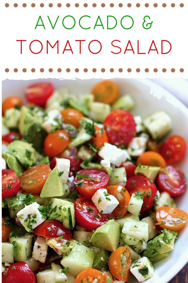 Avocado and Tomato Salad