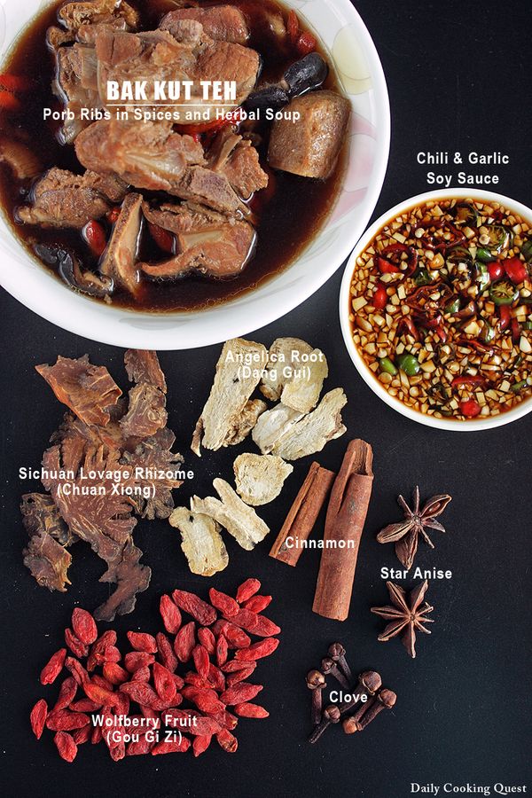 Bak Kut Teh - Pork Ribs in Spices and Herbal Soup