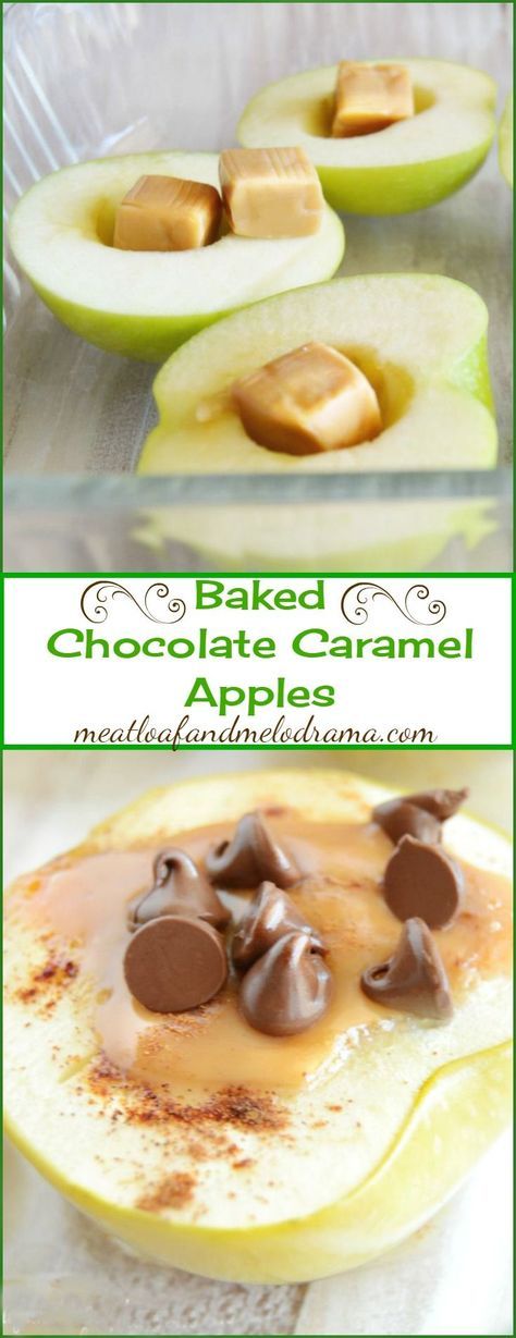 Baked Chocolate Caramel Apples