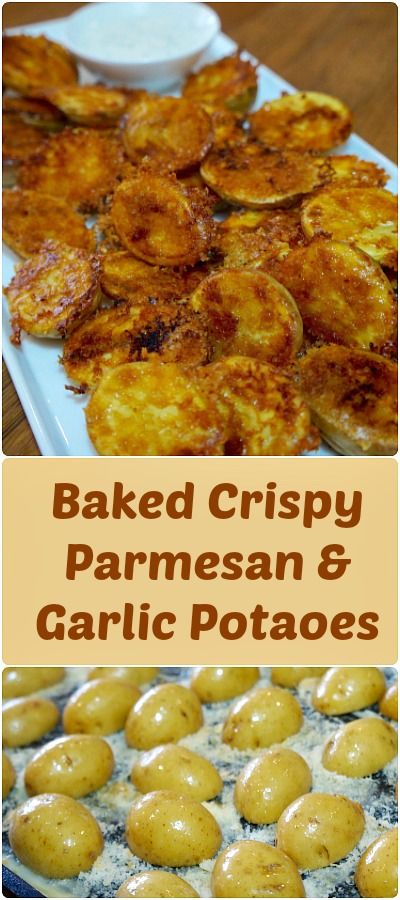 Baked Crispy Parmesan and Garlic Potatoes