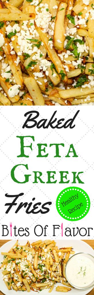 Baked Feta Greek Fries