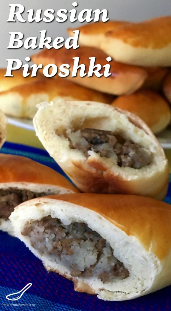 Baked Piroshki with Potato & Beef (Пирожки в духовке с картошкой