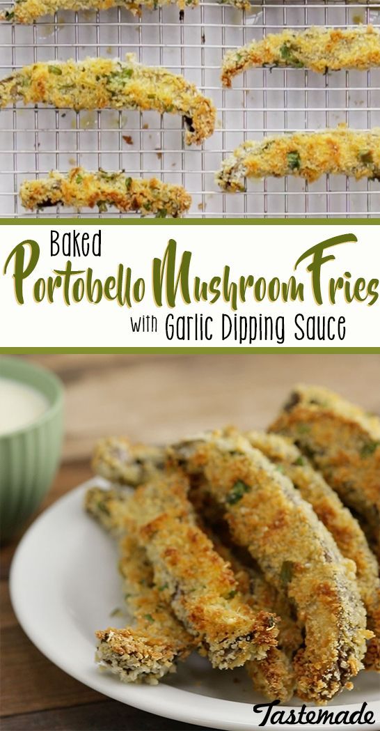 Baked Portobello Mushroom Fries With Garlic Dipping Sauce