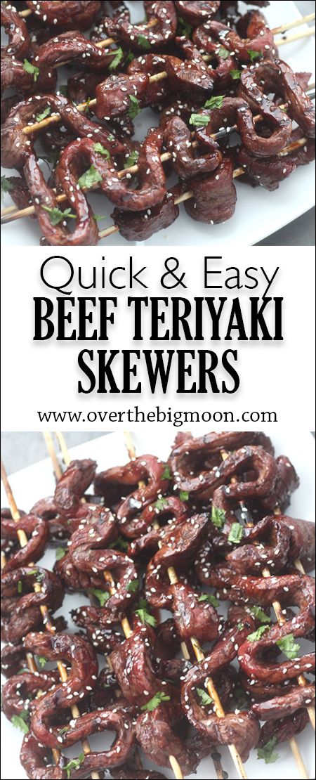 Beef Teriyaki Skewers
