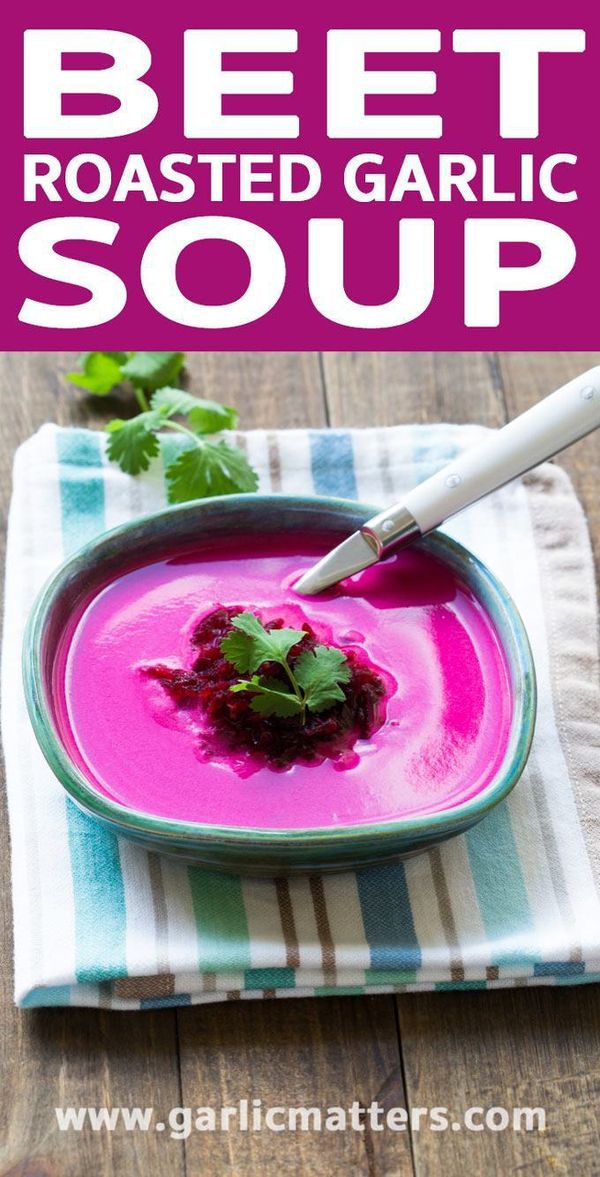 Beet and roasted garlic soup